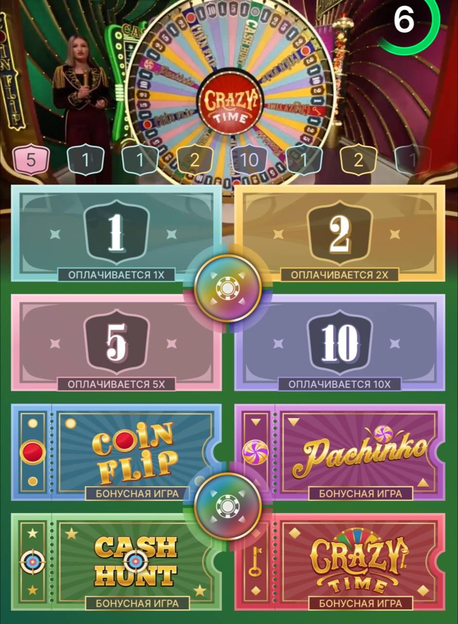 roulette6n